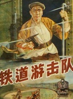 久草一区